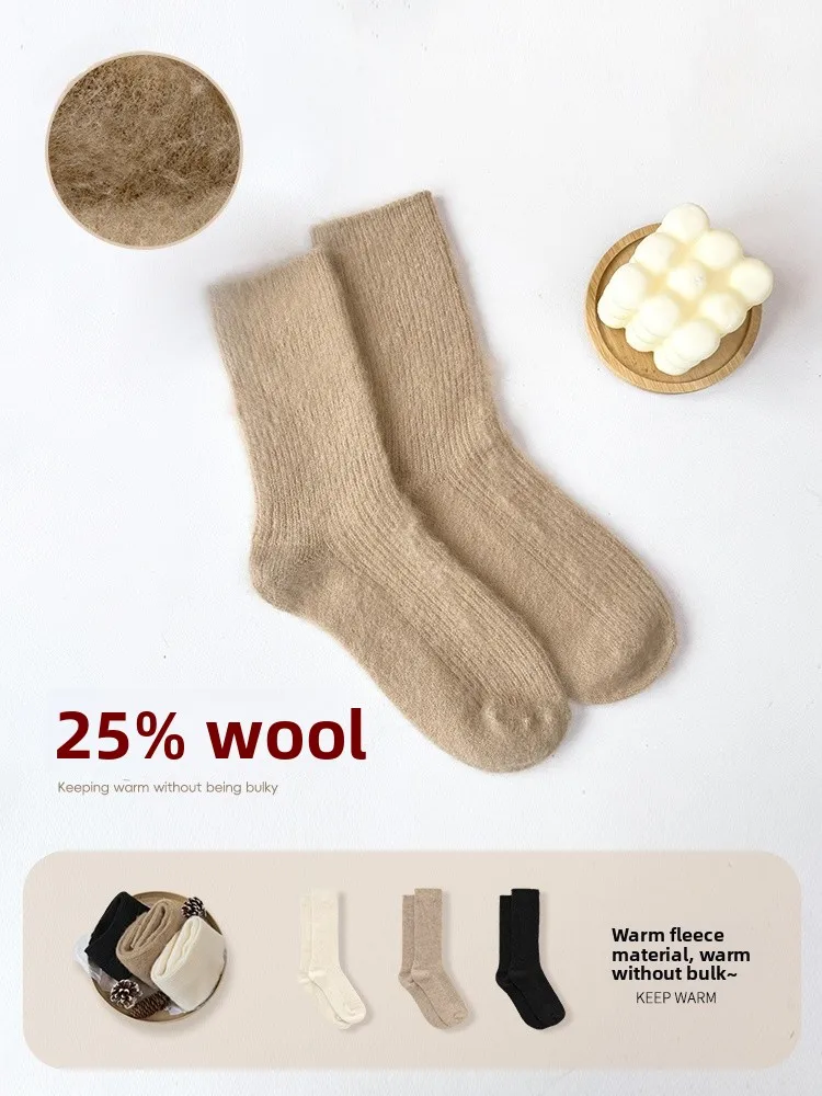 Comfortable Knitted Short Tube Socks for Women Net Color Simple Style Soft New Model Winter Season Pure Color Polyamide Fiber