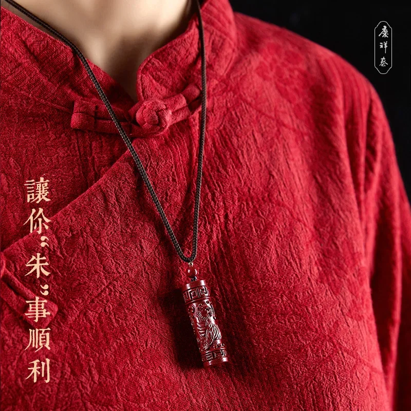 

Cinnabar Fengshui 12 Zodiac Shurangama Curse Pendant Original Stone Amulet Pendant Necklace Hanging Talisman Home Decor Crafts