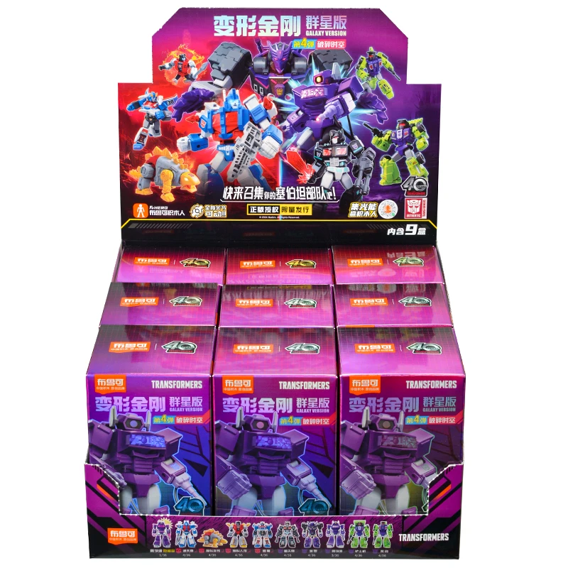 Original Blokees Transformation กล่องตาบอด Building Blocks Optimus Prime Megatron Bumblebee เคลื่อนย้ายได้รูปของเล่นสําหรับเด็ก