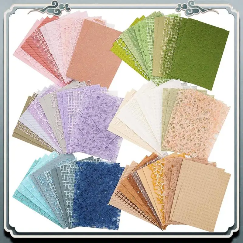 Premium 96 Sheets Textured Scrapbook Paper And Mesh Fabric Assorted Set,6 Pack Mixed Special Paper For Scrapbooking Planner