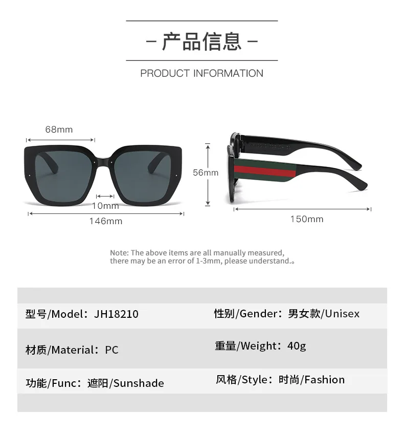 Große Rahmen Frauen Sonnenbrille Kunststoff Polygonale Marke Stil Quadratische Funktion Vintage Retro Sonnenbrille Männer Übergroße Brillen UV400 – Detail 5