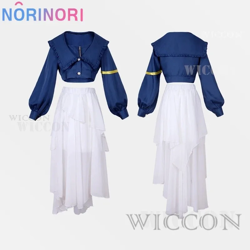 Anime BanG Dream It's MyGO Anon Chihaya 코스프레 Soyo Nagasaki 코스프레 의상 유니폼 드레스 가발 할로윈 의상 의상