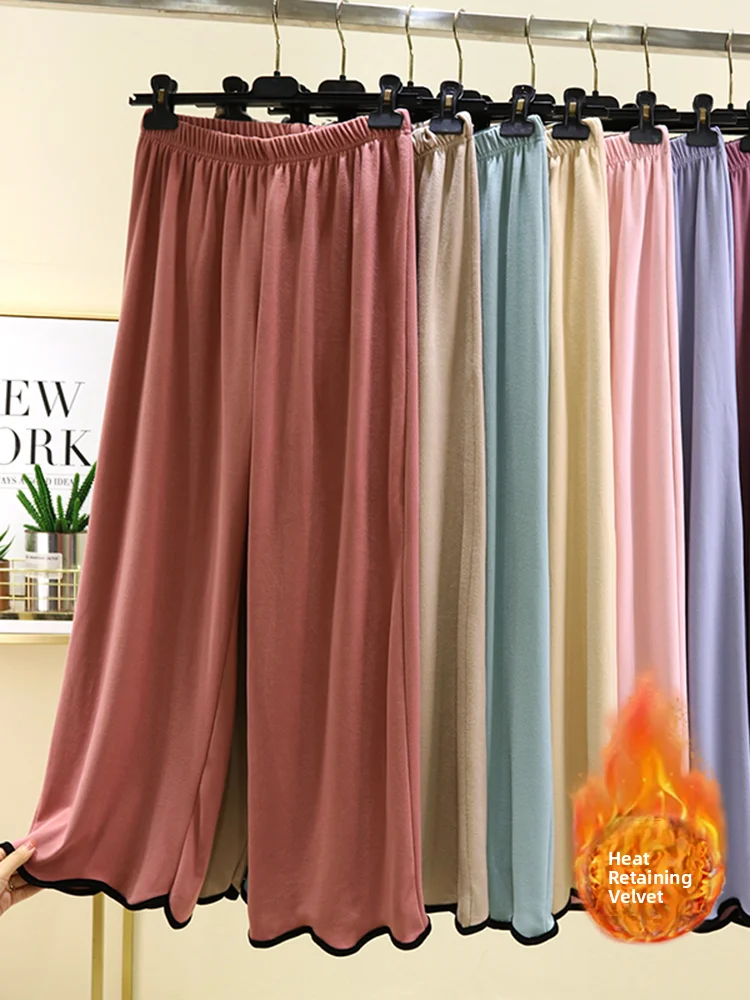 Double-Sided Fleece Thick Warm Winter Leisure Pants Loose Fit Straight Leg Home Pants plus Size Slimming Wide Leg Sleepwear