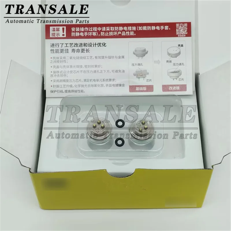 LUK 변속기 클러치 TCU 압력 센서, 아우디 Q3 VW 보이저 시로코용, 0DE 0GC DQ380 DQ381 DQ500, 신제품