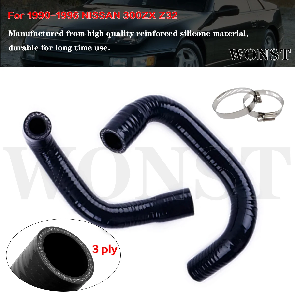 

FOR 1990 1991 1992 1993 1994 1995 1996 NISSAN 300ZX Z32 3.0L Silicone Radiator Hoses Pipes Tubes Set 2Pcs