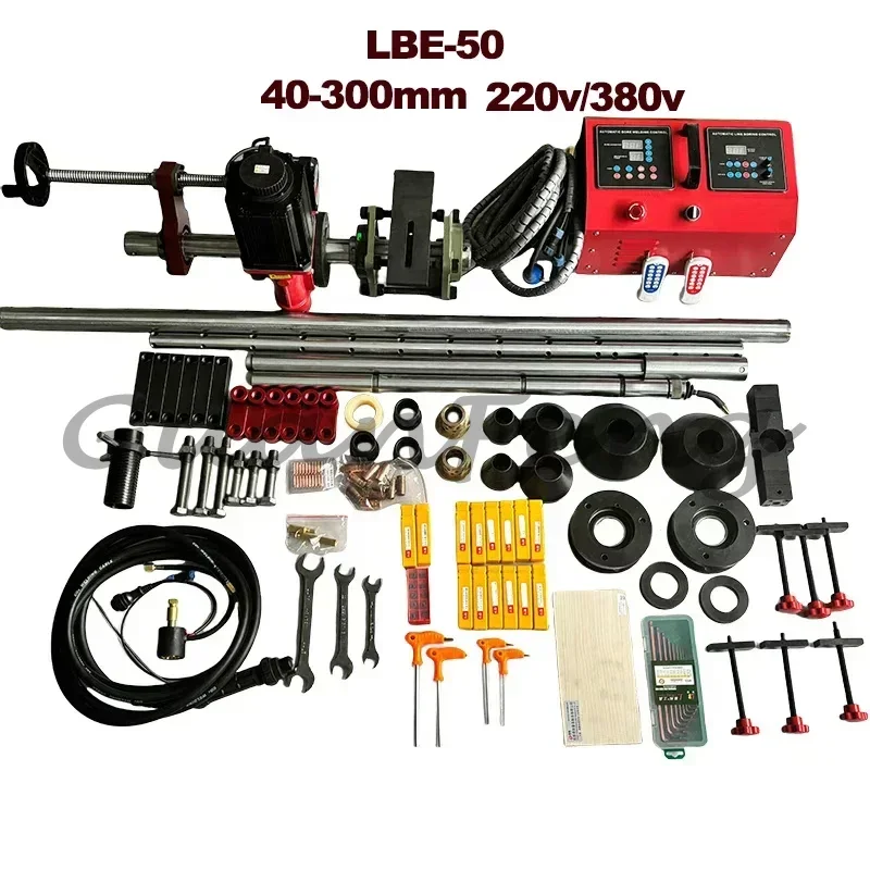For LBE-50 Portable Automatic Horizontal Line Boring & Welding Machine, Excavator Hole Repair 40-300mm, New Motor