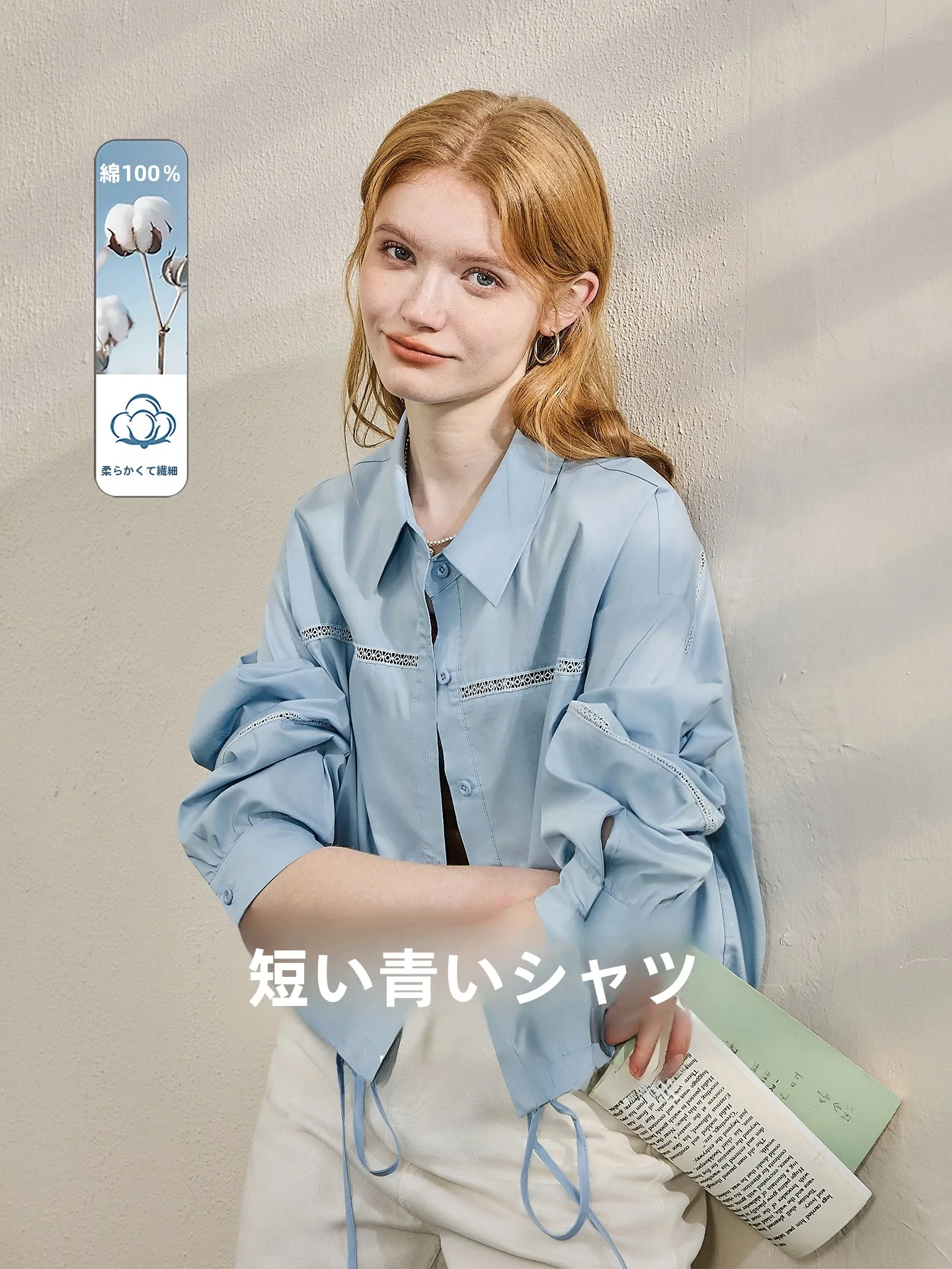 

KUHNMARVIN Женская модная дышащая удобная повседневная рубашка с длинным рукавом и вырезами, весна 2026