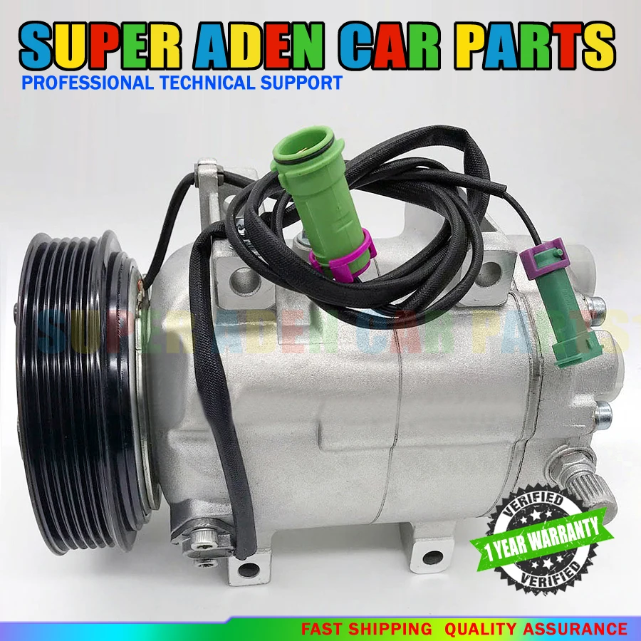 

For Audi 80 90 100 A4 A6 S4 S6 Cabriolet AC Compressor 4A0230805AD 4A0260805AB 4A0260805C 4A0260805AC 8D0260805E 4A0260805D