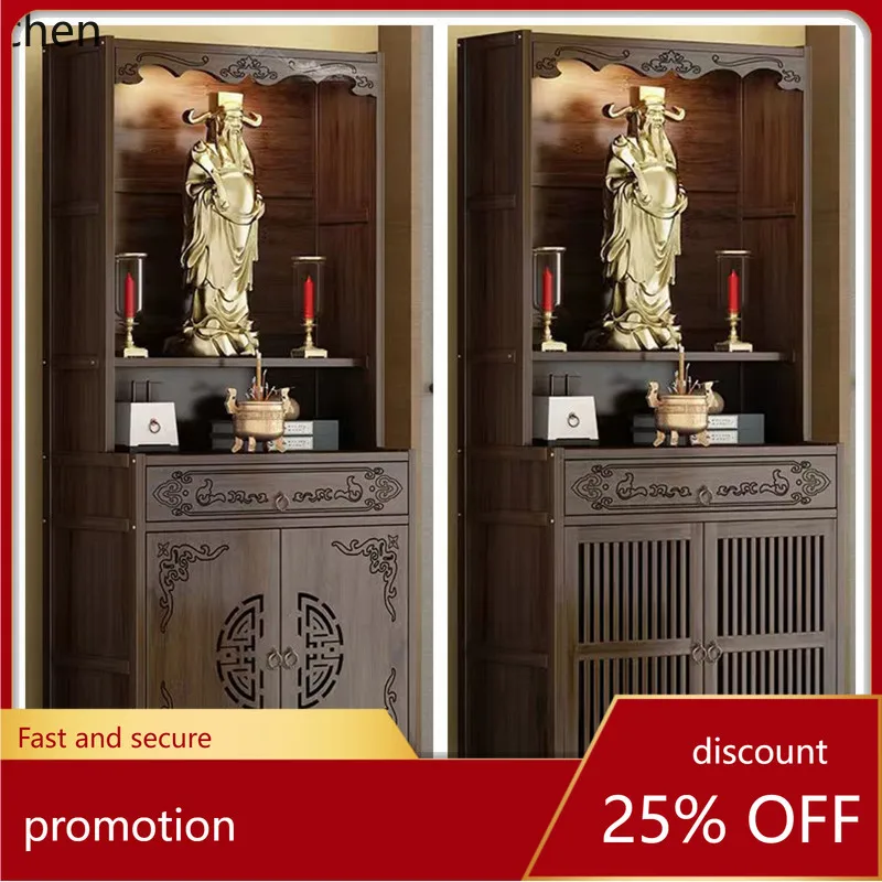 ZML Solid Wood Buddha Shrine Cabinet Altar Table Home Use New Chinese Style Simple Buddha Table