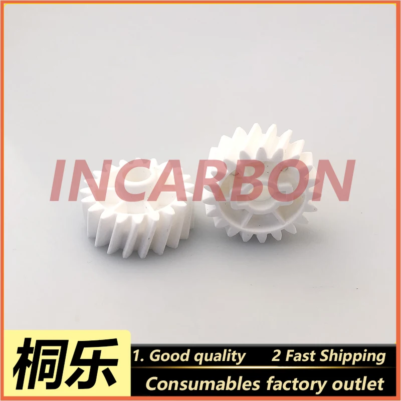 

Frontier Fuji Color Expander Parts Gear FUJI 330/340 Color Expander Parts 34B749989