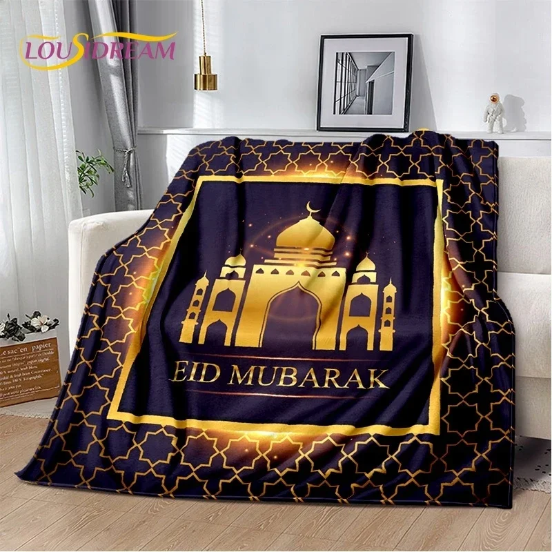 مسلم الإسلام الصلاة راكع بولي الحصير ماندالا لينة الفانيلا بطانية للأسرة غرفة نوم أريكة نزهة ، رمي بطانية للهدايا في الهواء الطلق