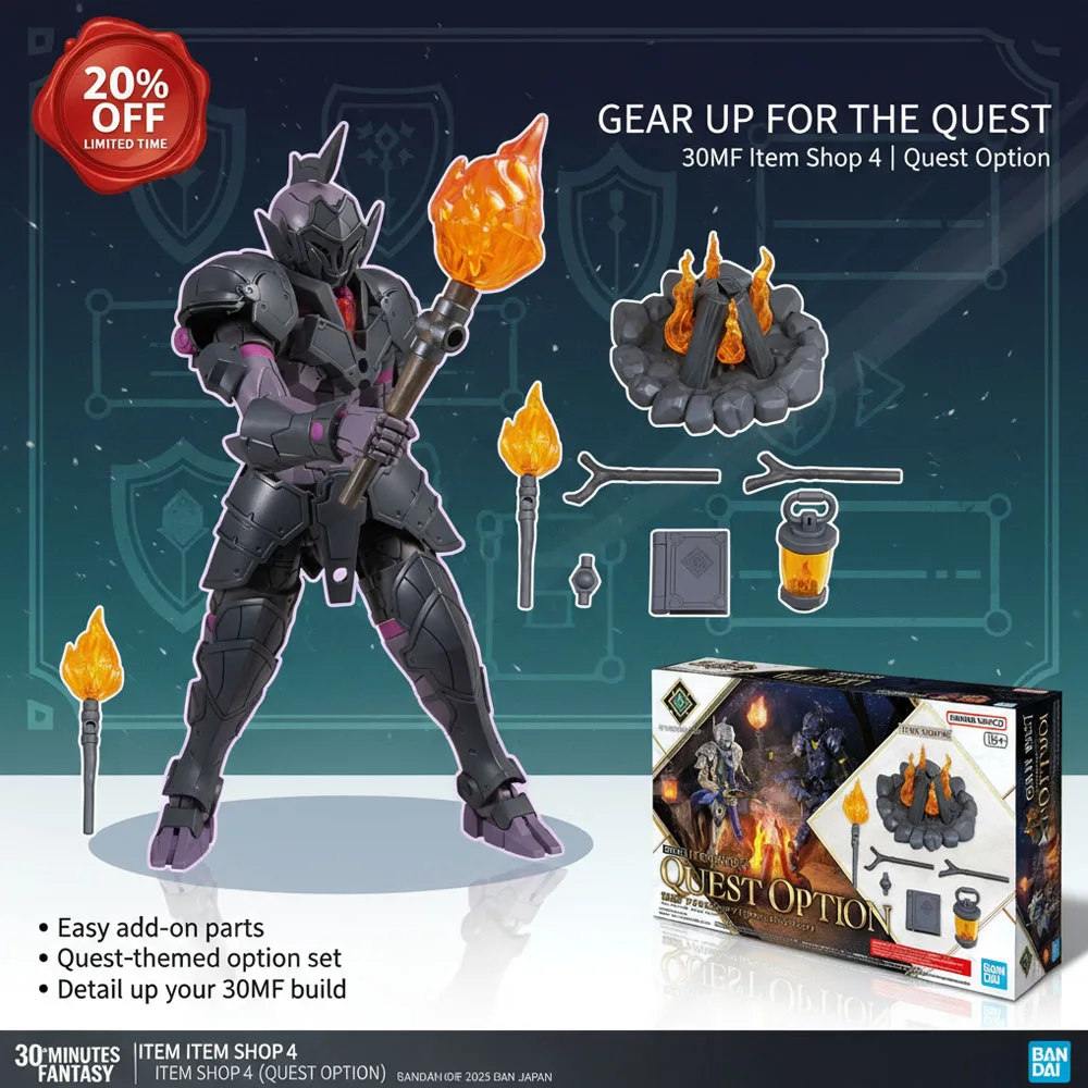 

Bandai 30-минутный магазин фэнтези-предметов 4PG Quest Option Set с реквизитом для дисплея и деталями по индивидуальному заказу для комплектов моделей 30MF 30MS 2025