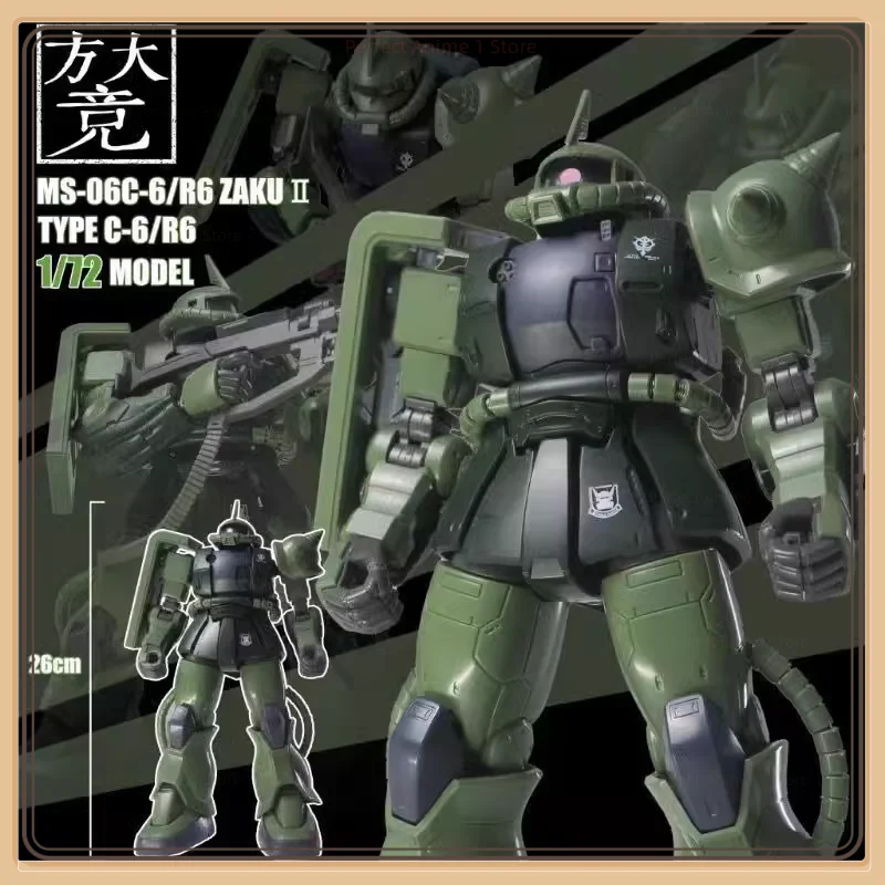 ZAKU II GTO 1/72 24cm FangDaJing MS-06S RED Model Kit Machine Mecha Assembly Toy