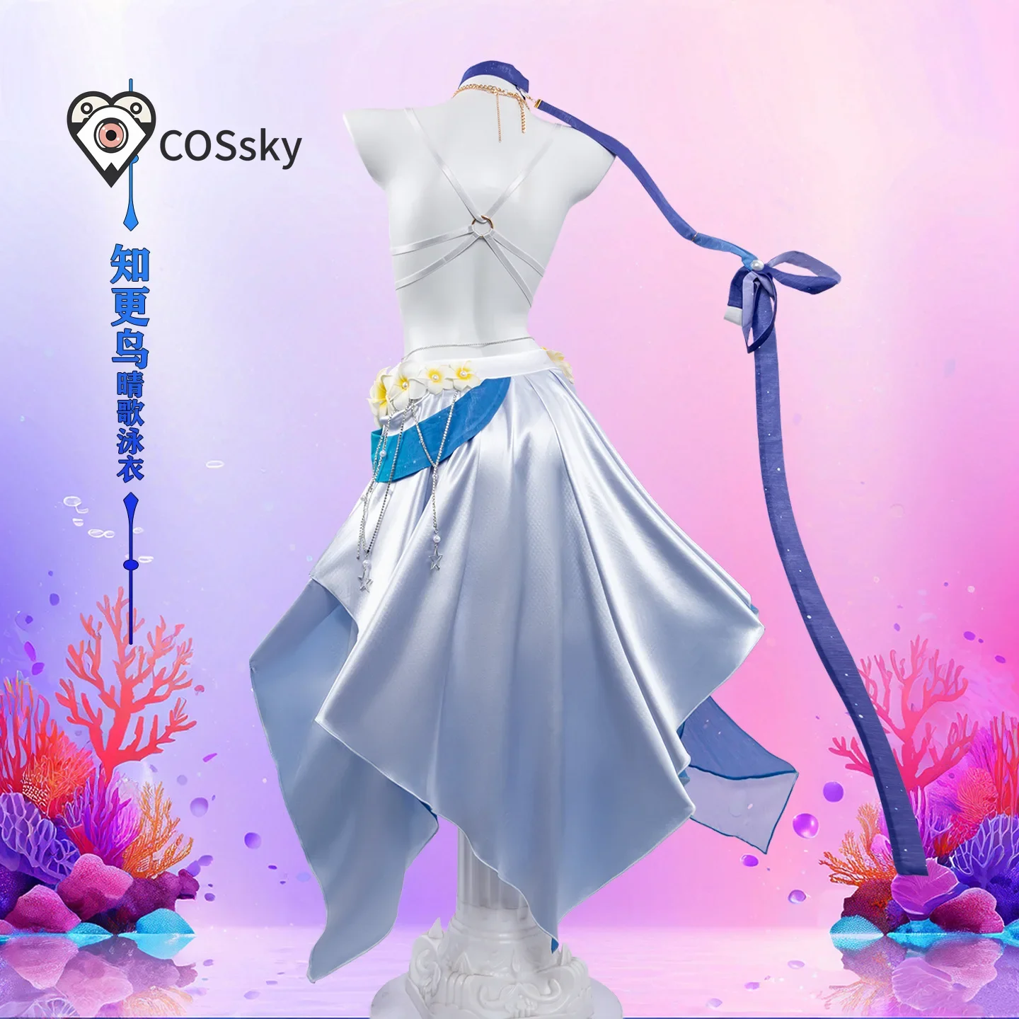 Game Robin Summeretto Cosplay - Anime Cosplay Bikini 评论和价格
