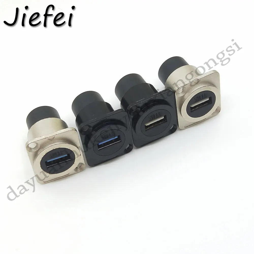 100Pcs D type Metal USB socket female to female USB 3.0 2.0 connector panel mounting Dust cover