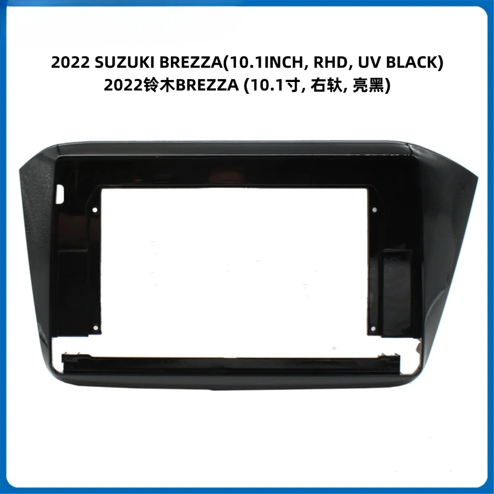 Car Radio Fascia 10.1 inch for SUZUKI BREZZA 2022 2Din Stereo Player Install Surround Panel Dash Kit GPS Frame