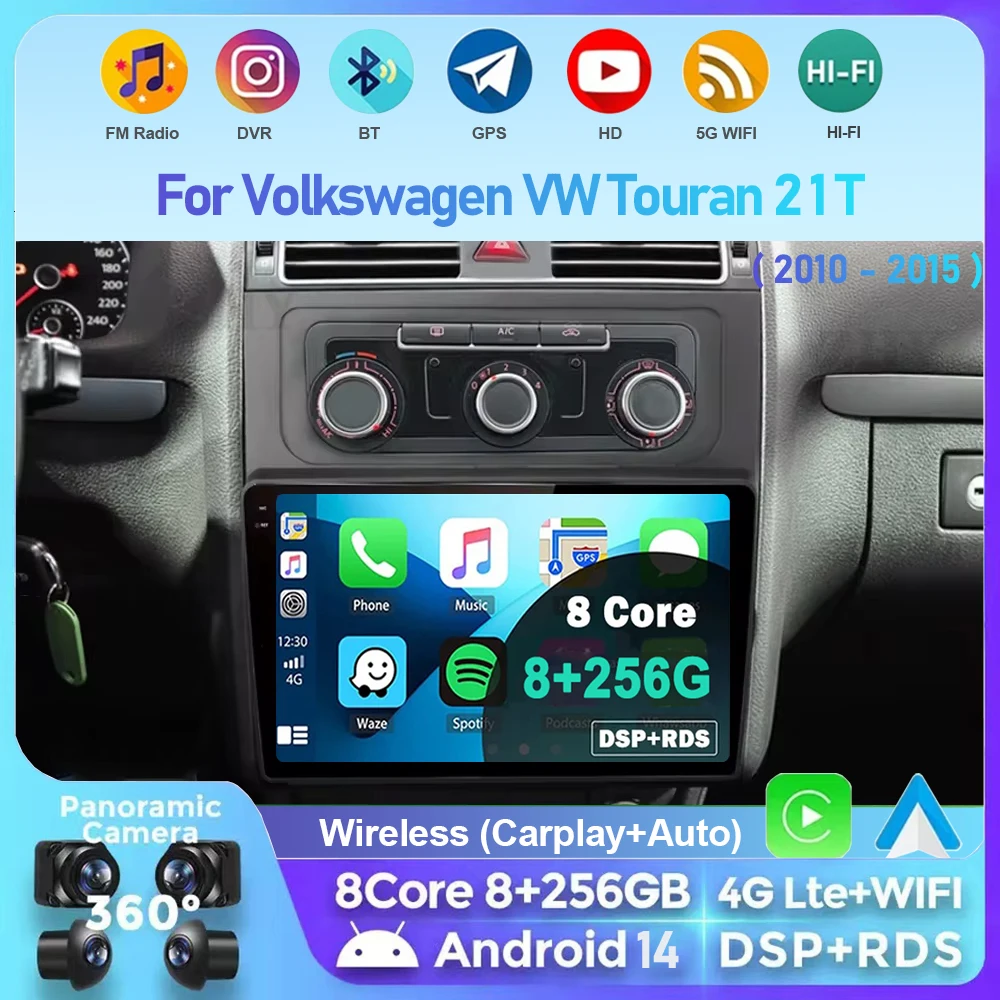 Car Radio Android 14 For Volkswagen VW Touran 2 1T 2010-2013 2014 2015 Multimedia Video Navigation Carplay Auto GPS No Dvd DSP