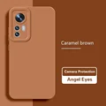 Caramel Brown