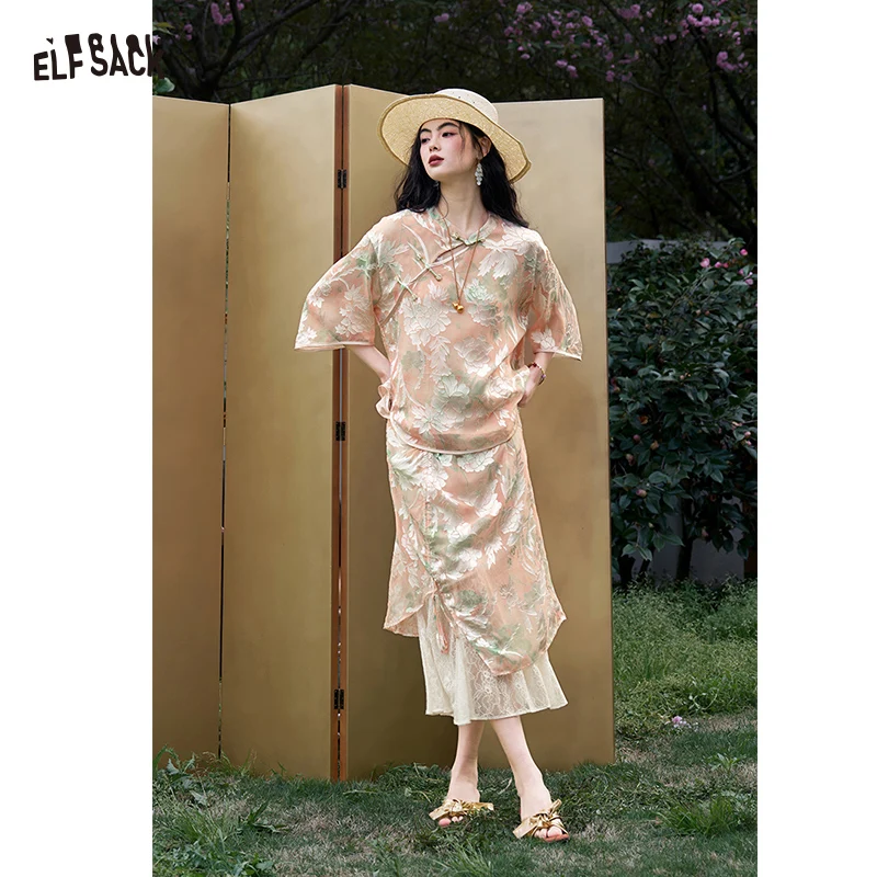 

ELFSACK Women's Chinese Style Jacquard Midi Skirt with Lace Trim, Ruched Side Slit A-Line Skirt, Elegant Oriental Summer Skirt