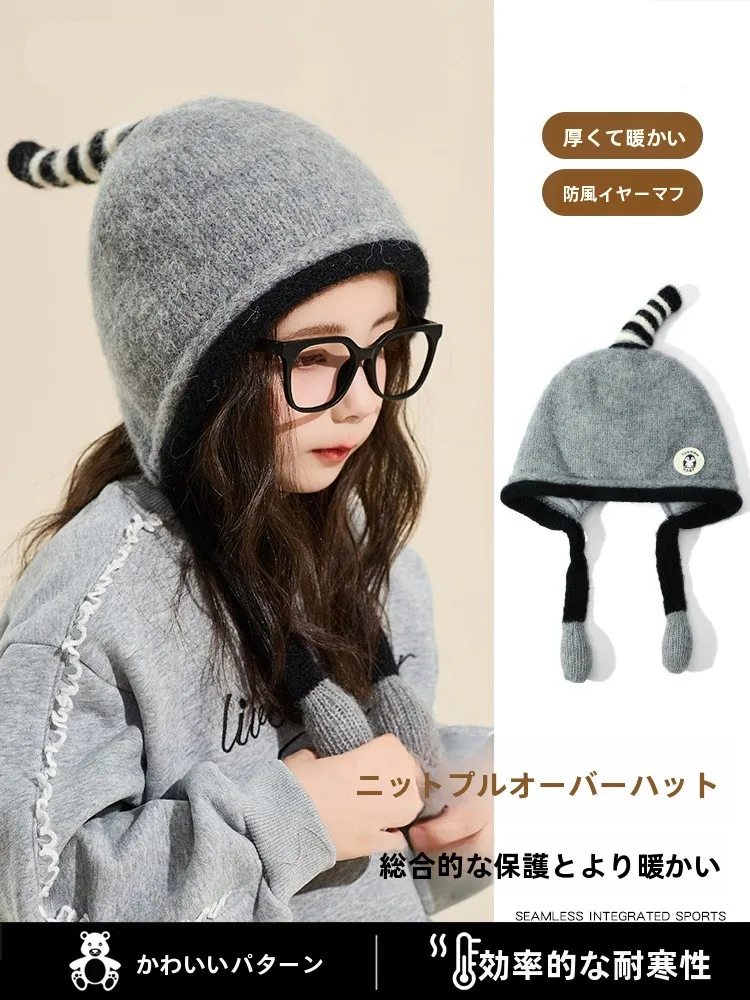 warm-fce-knitted-hat-for-children-autumn-winter-windproof-cold-proof-ear-protection-ex-knit-cap-sweet-cute-cartoon-pat