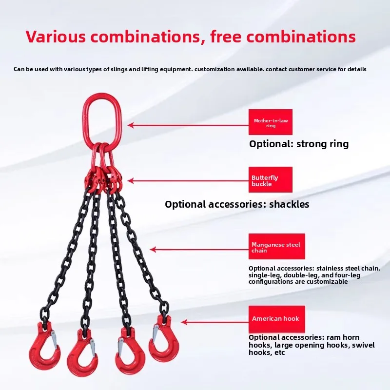 manganese steel lifting chain sling, driving four  ring hoisting iron chain combination sling