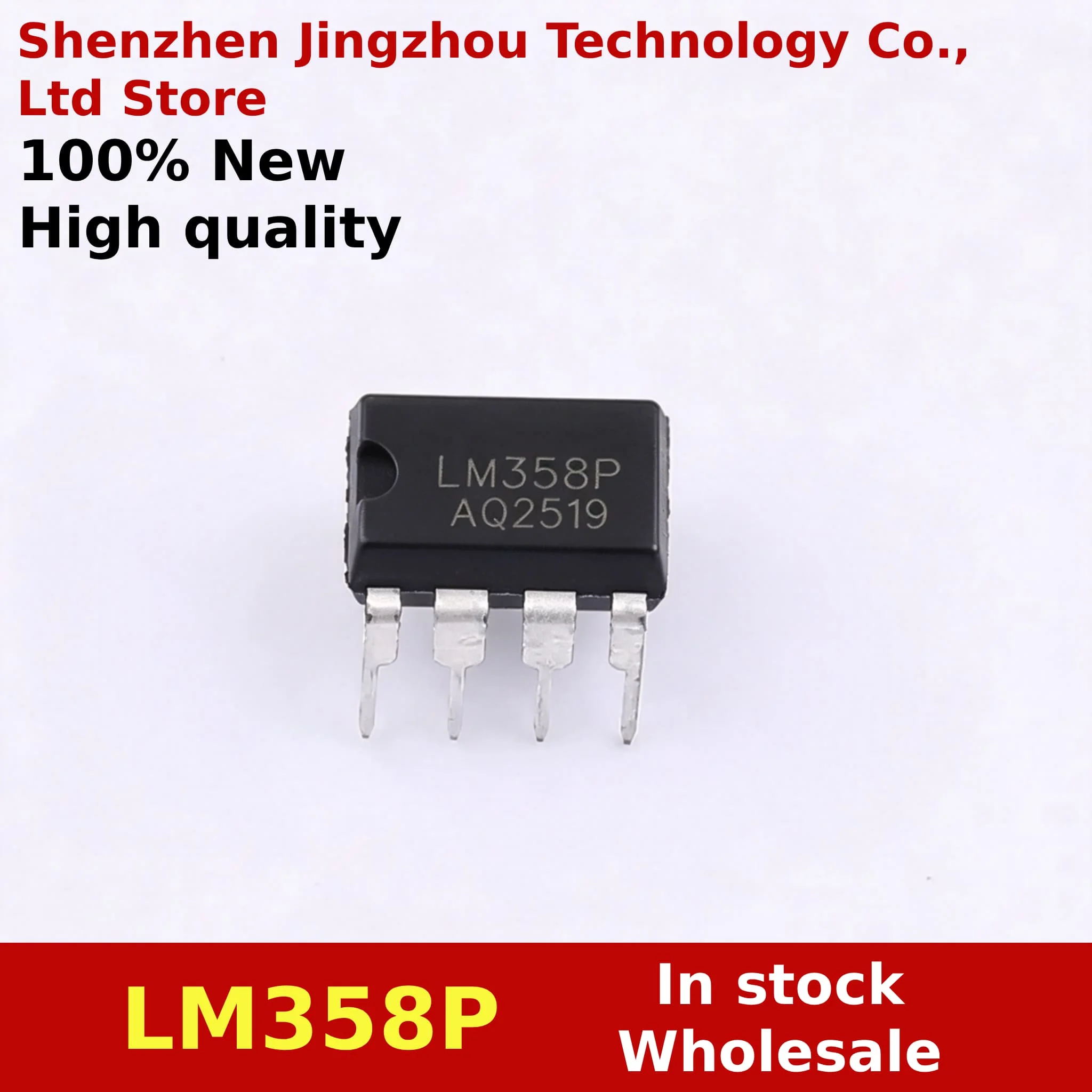 (50/150PCS) 100% New LM358 LM358P DIP-8 Operational Amplifier In Stock