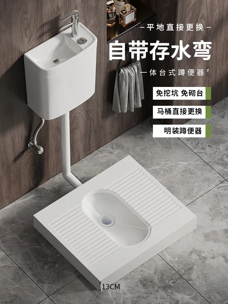 Pit-free squatting toilet integrated deodorant ceramic, no-building table,  pit sitting is changed tot, desktop