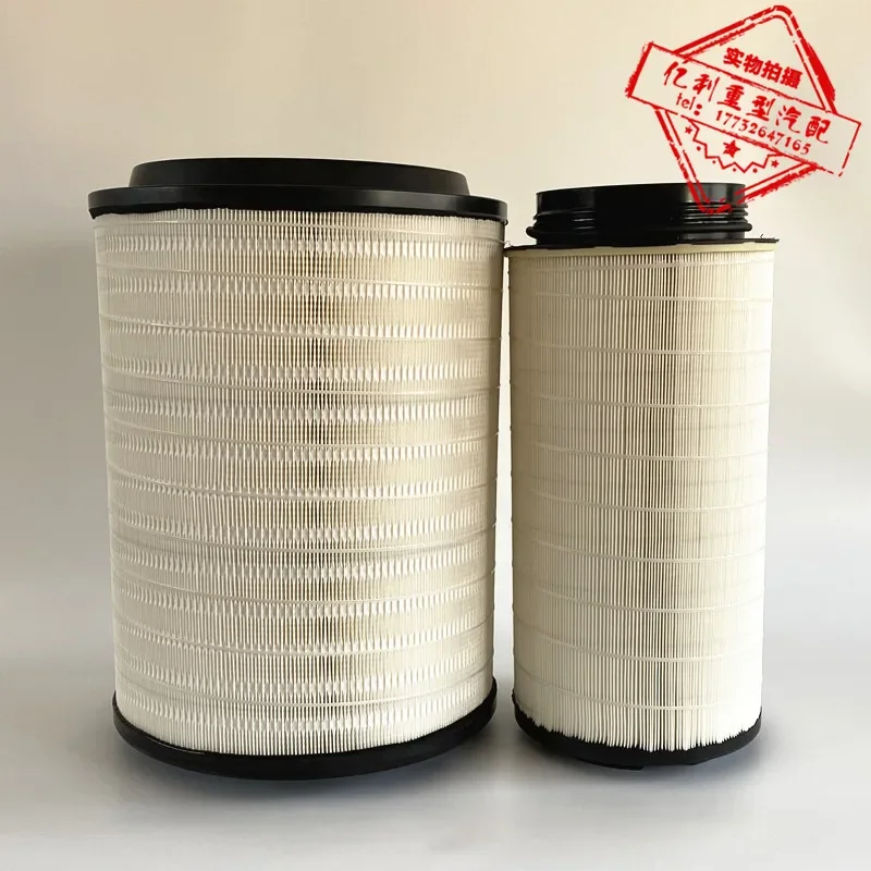 

K3544 Air Filter Is Suitable for Qingdao Jiefang JH6 Air Grid New Dawei Dayun XCMG Hanfeng G9 Air Filter