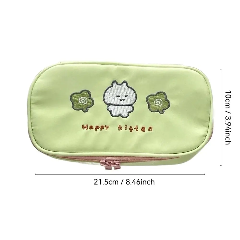 Cute Four Leaf Clover Pen Bag with Zipper Cartoon Pencil Case Large Capacity Gift Stationery Bag Students Supplies