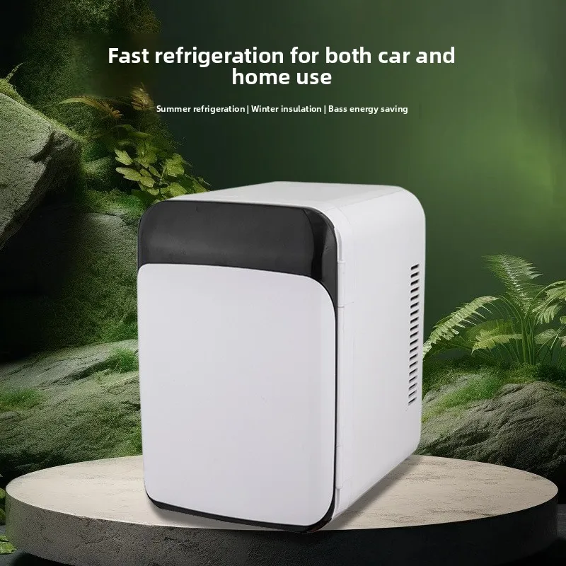 

Car Refrigerator 8L Ordinary Car Dual-purpose Heating and Cooling Box Cosmetics Special Box 220-240V 55-65 (W)