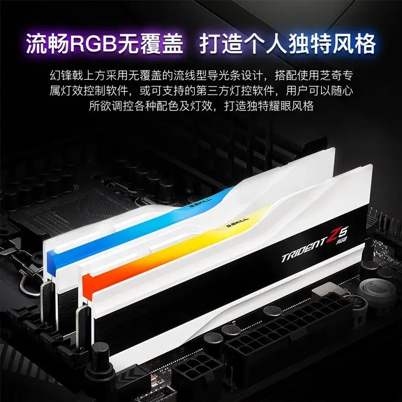 Huanfeng Halberd DDR5 6800MHz 96Gb 48Gb 2 قطعة، ذاكرة سطح المكتب #2