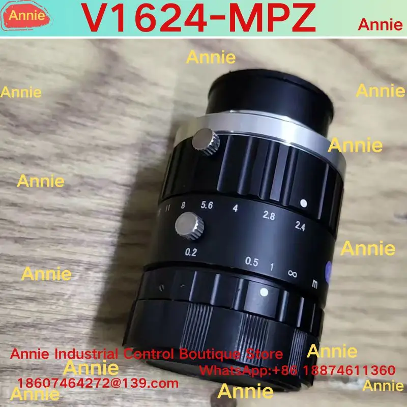 brand-new  2000w pixel industrial camera V1624-MPZ