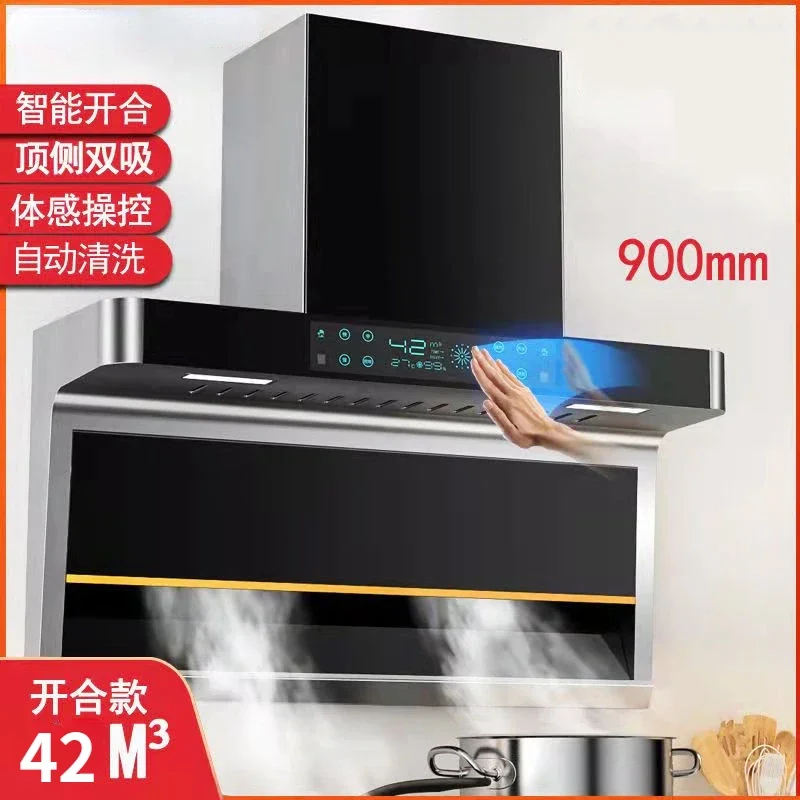 Household Double Range Hood, 7-Shaped, Top Side, Cooking Cooker and Hoods, Extratores de Cozinha, Smoke DownDraft Glb, Extrator Kichen