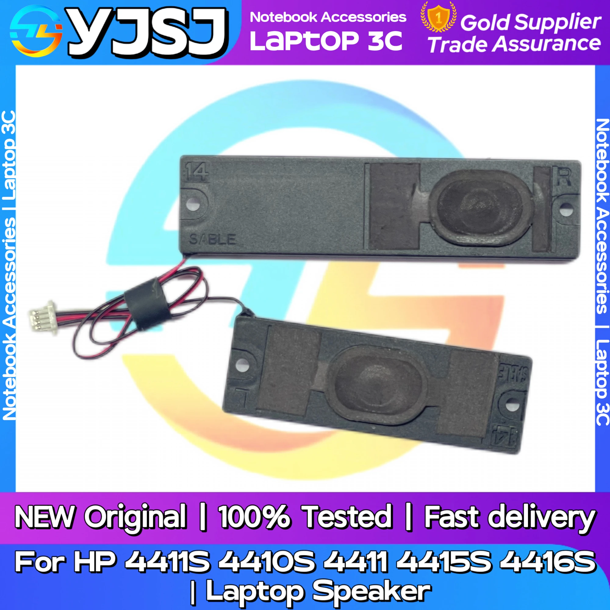 hp-4411s-4410s-4411-4415s-4416s用-新品オリジナルノートパソコン用スピーカー-内蔵スピーカー-ホーンオーディオ