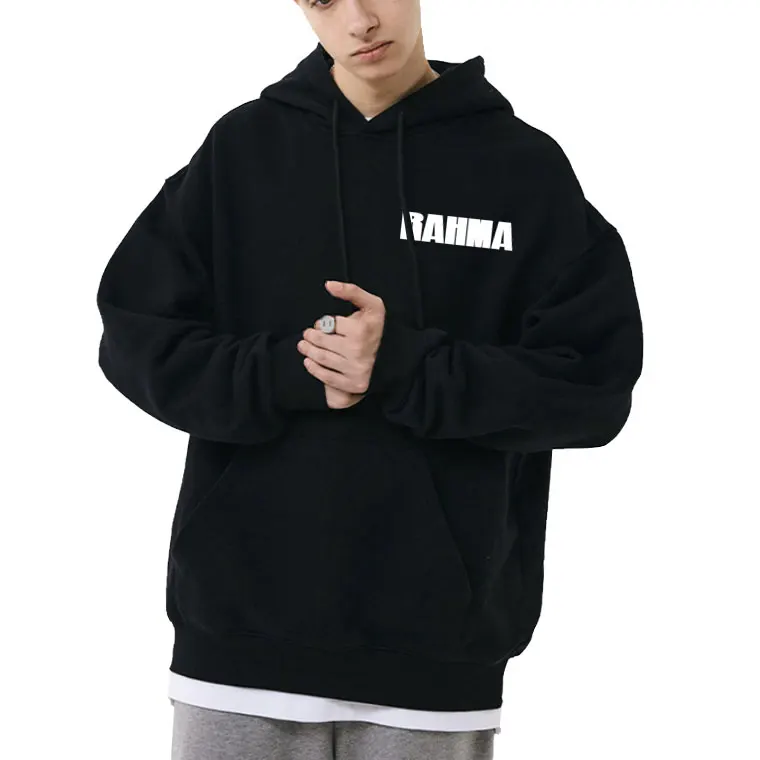 

Rapper Zamdane RAHMA Album Hoodie Male Vintage Oversized Pullover Hoodies Men Women Hip Hop Fashion Pop Music Hooded Sweatshirt