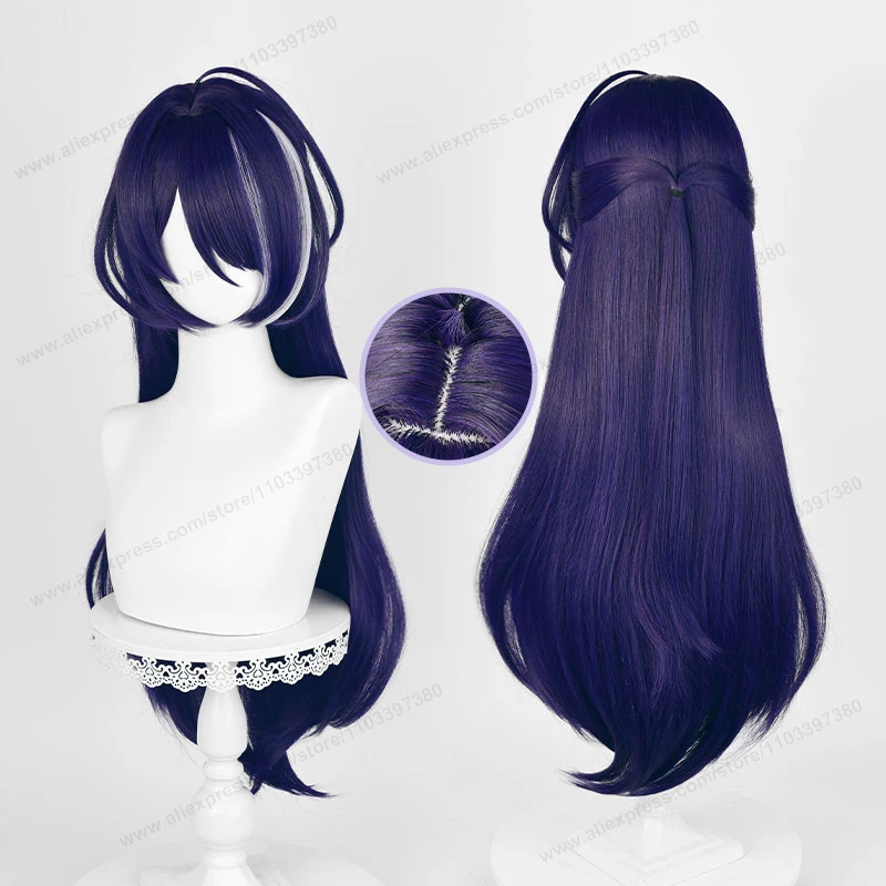 Honkai:Star Rail Acheron Cosplay Wig Unisex Long Straight Blue Purple Hair Anime HSR Cosplay Heat Resistant Synthetic Wigs