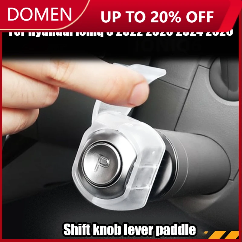 

for Hyundai Ioniq 6 2022 2023 2024 2025 Shift button decorative cover ABS material interior modification part