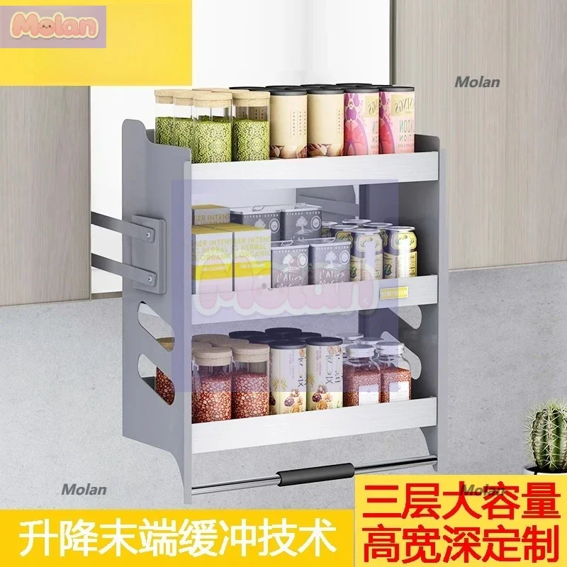 

Three-layer hanging cabinet lifting basket stainless steel kitchen cabinet pull-down storage rack seasoning basket kitchen
