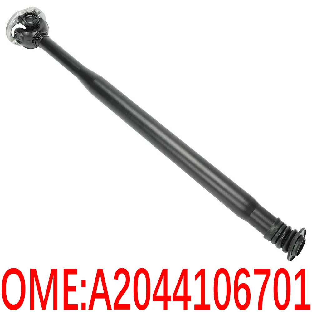 

For Mercedes-Benz A2044106701 W217 W221 W222 S63 AMG S350 S500 S550 4MATIC Drive shaft Transmission Steering Axle car Auto parts