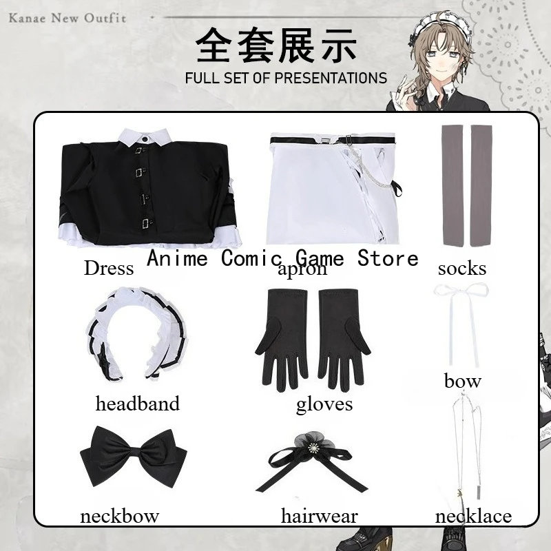 متوفر S-2xl Nijisanji Kanae تأثيري خادمة Vtuber تأثيري طويلة الأكمام فستان أسود ملابس حفلات الهالوين للنساء