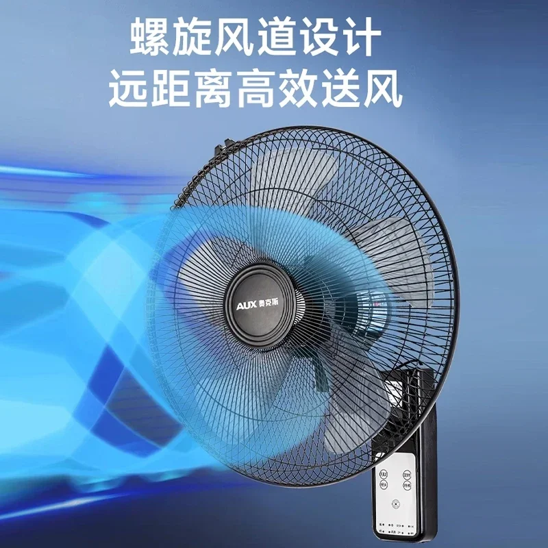 Wall fan Wall-mounted electric fan Household light sound remote control Wall-mounted fan Large wind