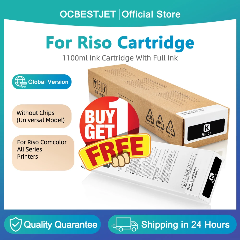 (Buy 1 Free 1) Compatible Ink Cartridge Without Chip For Riso Comcolor 3150 7150 9150 3110 GD9630 GD9631 GD7330 3050 7050 9050