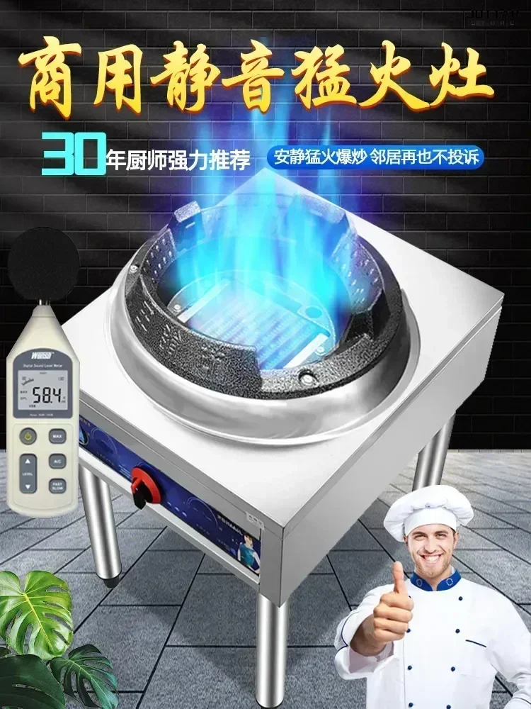 New commercial mighty stove. Gas stove. new style . For hotel. Low and medium pressure liquefied gas. Desktop gas stove.