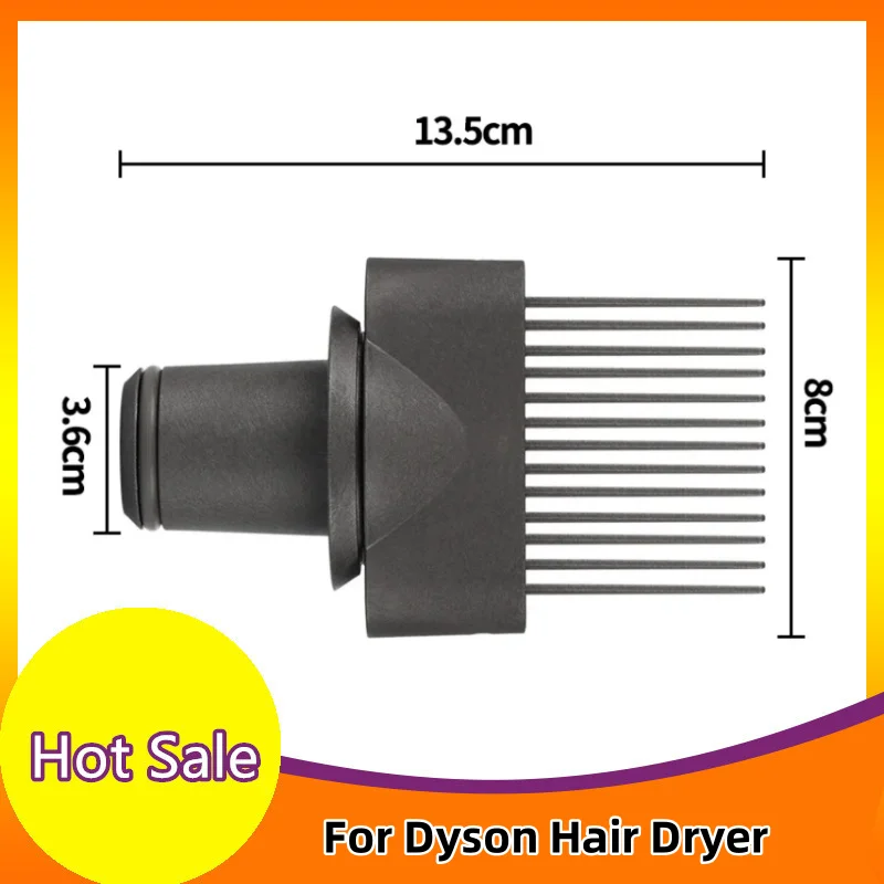 For Dyson Hair Dryer Air Nozzle Wide Tooth Comb Air Nozzle Electric Hair Dryer Hair Styling Anti-fly Nozzle Accessories