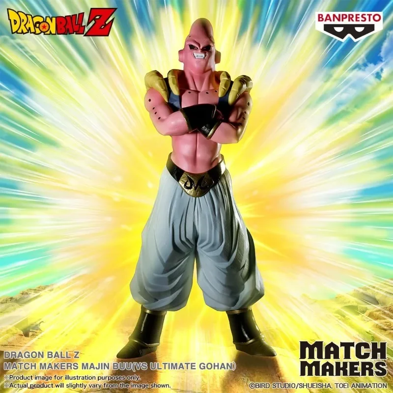 متوفر في المخزون مجموعة السلع الفورية الأصلية Dragon Ball Z Model Majin Buu Absorption Match Makers سلسلة الرسوم المتحركة شخصية كرتونية WB #6