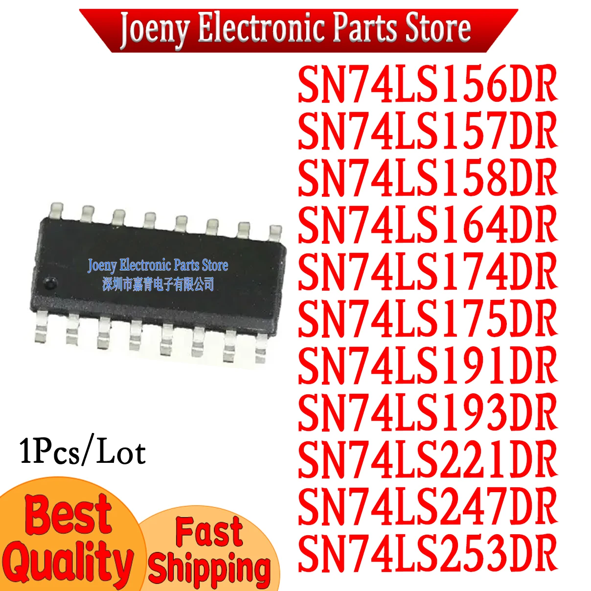 

SN74LS156DR SN74LS157DR SN74LS158DR SN74LS164DR SN74LS174DR SN74LS175DR SN74LS191DR SN74LS193 SN74LS221 SN74LS247 SN74LS253DR