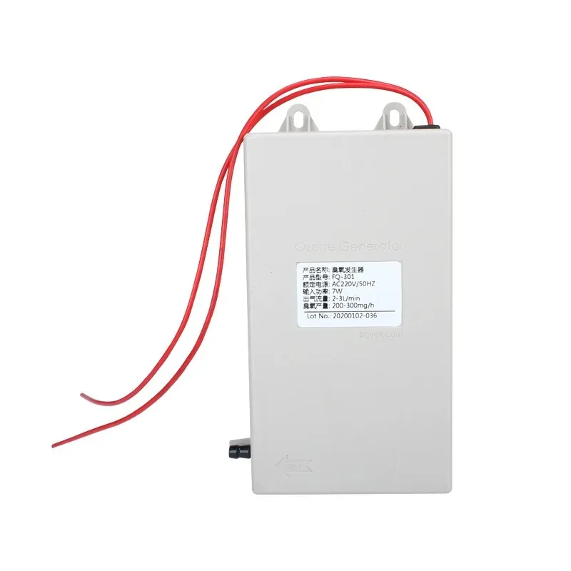 FQ-301 Water Vendin…