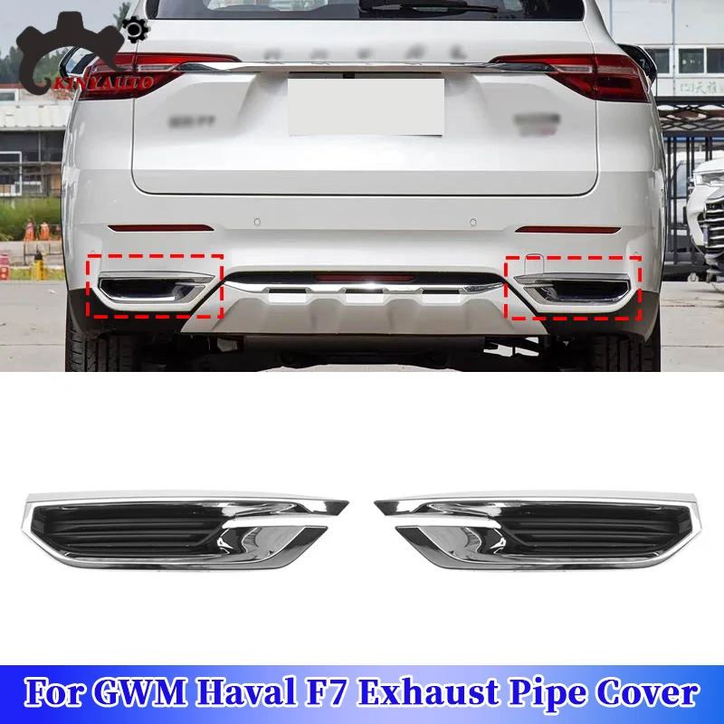 

For GWM Great Wall Haval F7 Chrome Rear Bumper Muffler Trim Cover Cylinder ABS Exhaust Pipe Frame Exhaust End Car Accessories