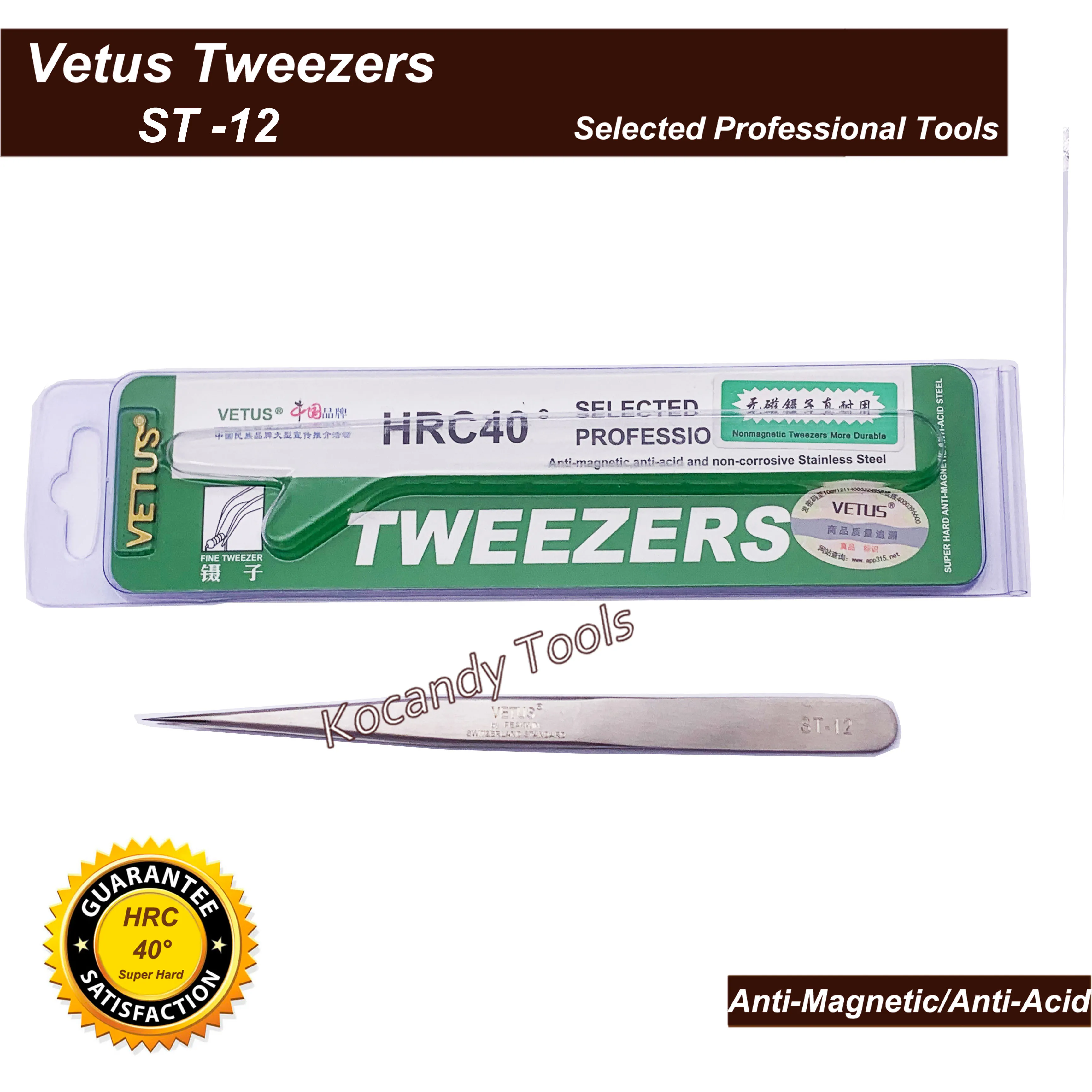 VETUS TWEEZER ST-12 Fine Straight Tip High Quality Stainless Steel Super Hard Anti-magnetic and Anti-Acid Precision Tweezers