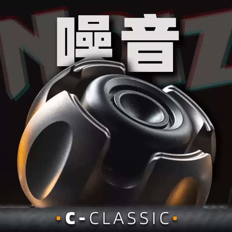 Lautie EDC NoizC-Classic Fidget Spinner, Noiz Series Metal Hand Spinner, Adult Stress Relief Fidget Toy